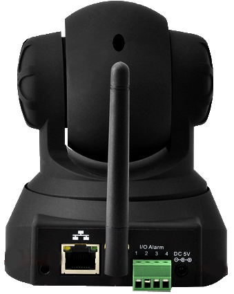 WiFi IP камера Profvision DS9648V Запорожье